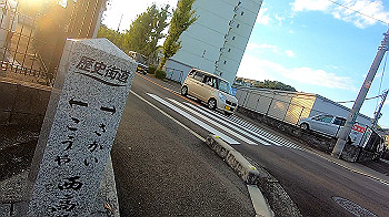 gx013772.mp4_snapshot_05.48_thumb.jpg