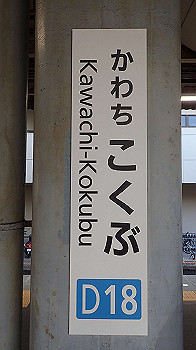 pa140614_thumb.jpg