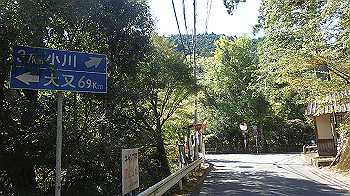 pa140660_thumb.jpg