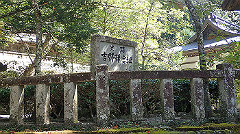 pa140676_thumb.jpg