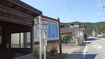 pa140751_thumb.jpg