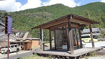 pa140753_thumb.jpg