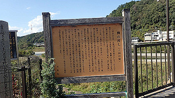 pa140773_thumb.jpg