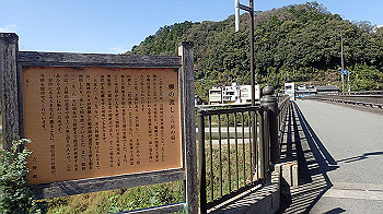 pa140774_thumb.jpg