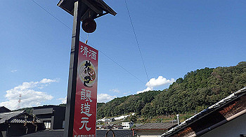 pa140779_thumb.jpg