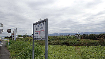 pa180865_thumb.jpg