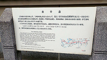 pa180879_thumb.jpg