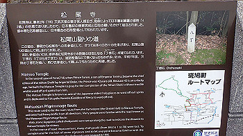 pa180935_thumb.jpg