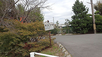 pa180947_thumb.jpg