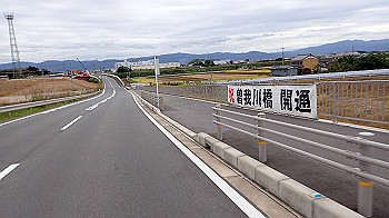 pa180956_thumb.jpg