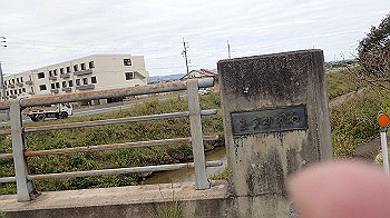 pa181024_thumb.jpg