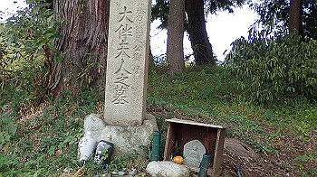 pa181111_thumb.jpg