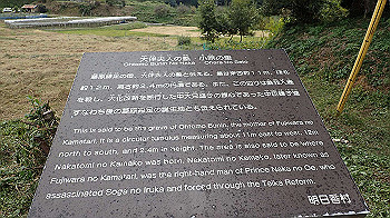 pa181114_thumb.jpg