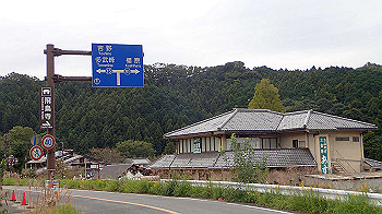 pa181128_thumb.jpg