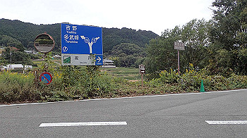 pa181138_thumb.jpg