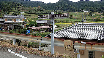 pa181139_thumb.jpg