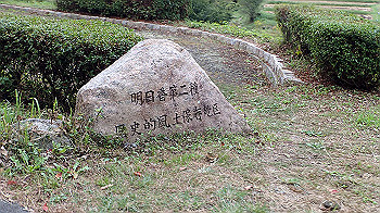 pa181158_thumb.jpg