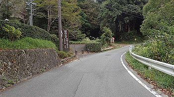 pa181197_thumb.jpg