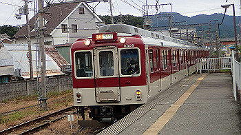 pa181252_thumb.jpg