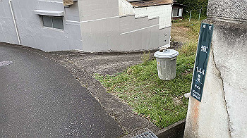 20211020_232800852_ios_thumb.jpg