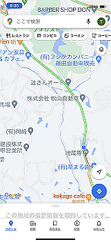20211020_233022000_ios_thumb.jpg