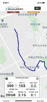 20211021_231057000_ios_thumb.jpg