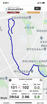 20211021_231954000_ios_thumb.jpg