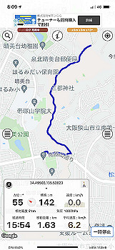 20211025_230953000_ios_thumb.jpg