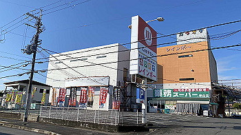 20211025_232609778_ios_thumb.jpg