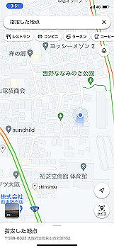 20211025_235117000_ios_thumb.jpg