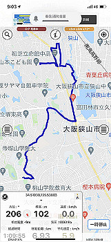20211026_000354000_ios_thumb.jpg