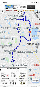 20211026_001235000_ios_thumb.jpg