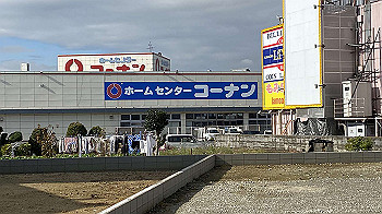 20211026_001256778_ios_thumb.jpg
