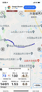 20211026_230856000_ios_thumb.jpg