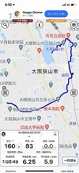 20211026_235844000_ios_thumb.jpg