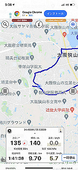 20211027_003633000_ios_thumb.jpg