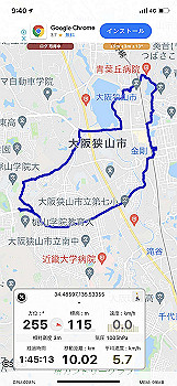 20211027_004008000_ios_thumb.jpg