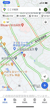 20211027_232045000_ios_thumb.jpg