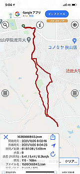 20211105_000446000_ios_thumb.jpg