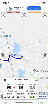 20211109_232000000_ios_thumb.jpg