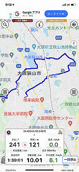 20211110_001347000_ios_thumb.jpg