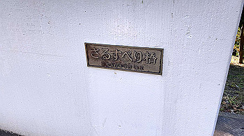 2021-11-15_12-24-06_420_thumb.jpg