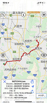 2021-11-17_15-14-28_000_thumb.jpg