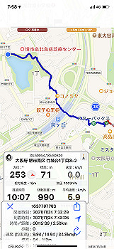 2021-11-24_07-58-31_000_thumb.jpg