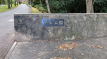 2021-11-24_08-43-05_536_thumb.jpg