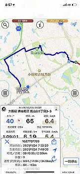 2021-11-24_08-57-25_000_thumb.jpg