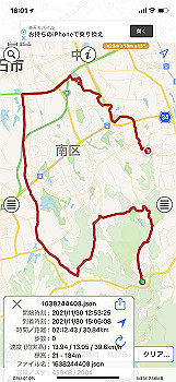 2021-11-30_16-01-17_000_thumb.jpg
