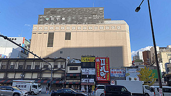 2021-12-03_14-20-09_755_thumb.jpg