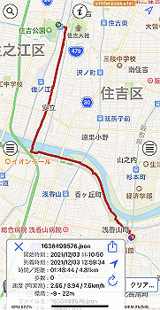 2021-12-04_08-26-26_000_thumb.jpg