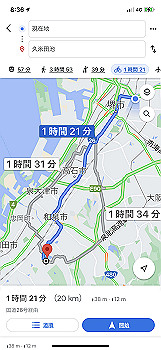 2021-12-04_08-36-57_000_thumb.jpg
